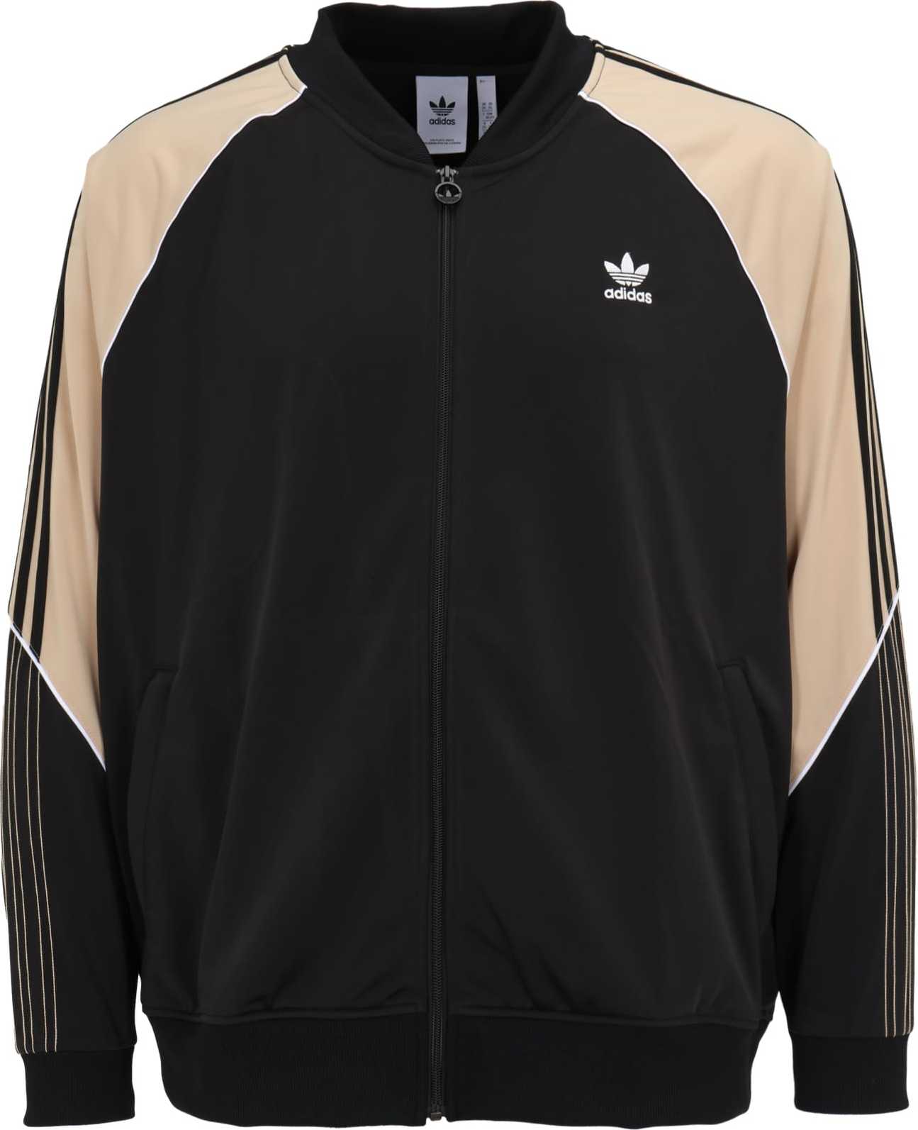 ADIDAS ORIGINALS Přechodná bunda béžová / černá / bílá