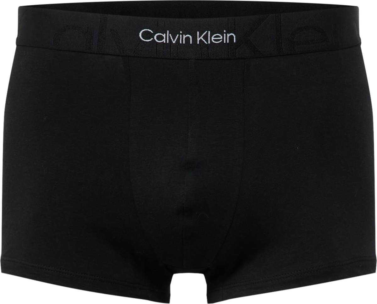 Calvin Klein Underwear Boxerky černá / bílá