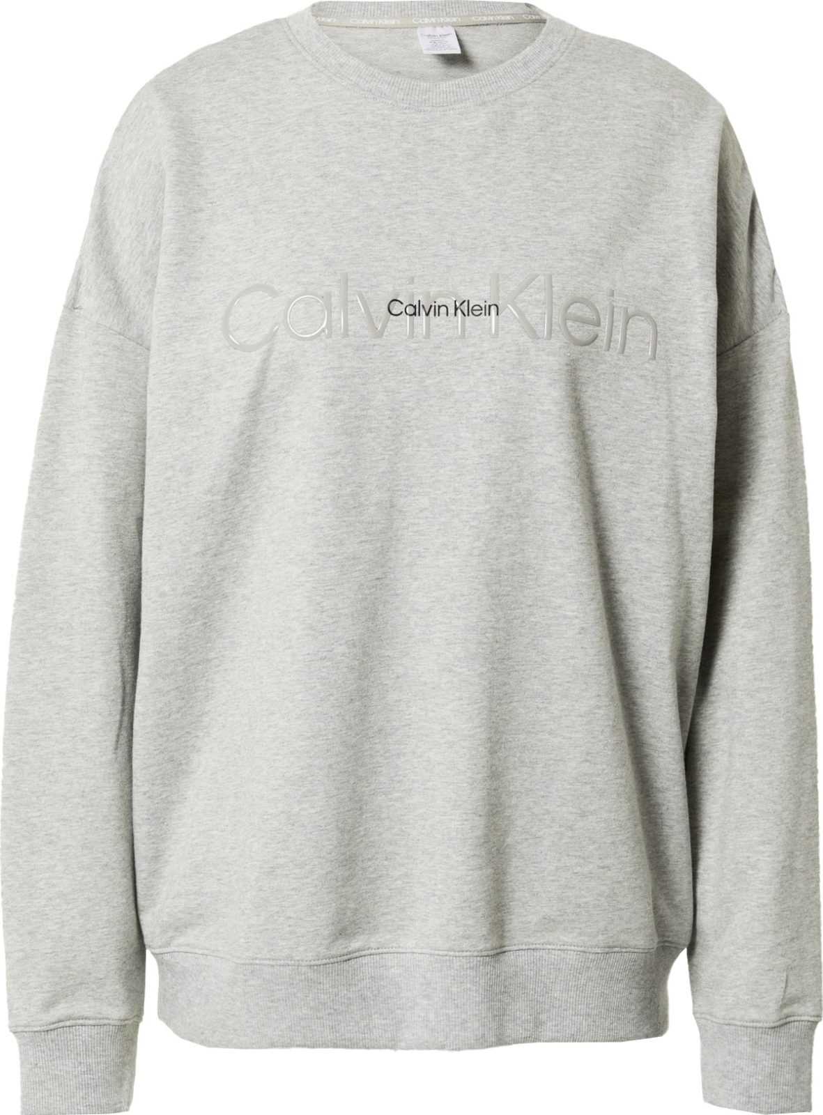 Calvin Klein Underwear Tričko na spaní světle šedá / černá