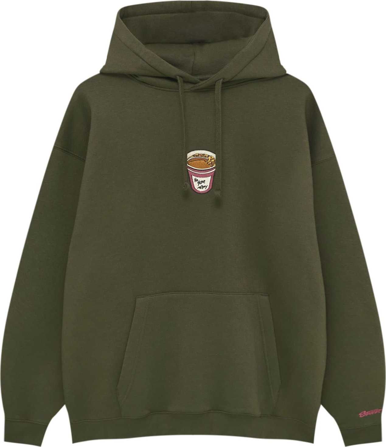 Pull&Bear Mikina hnědá / khaki / růže / bílá