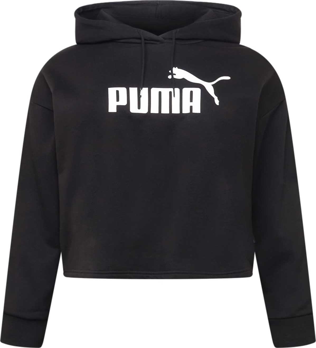 PUMA Sportovní mikina černá / bílá