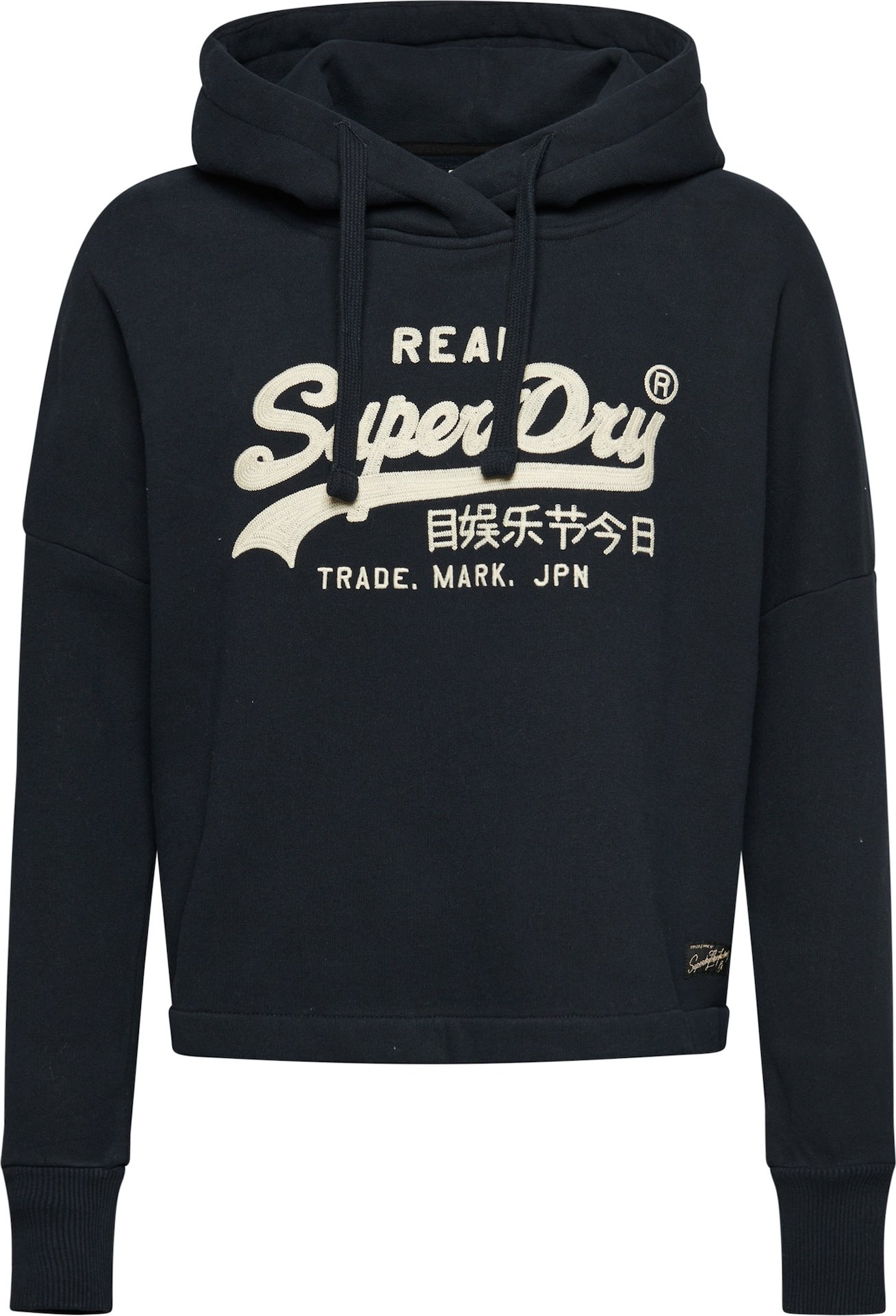 Superdry Mikina noční modrá / bílá