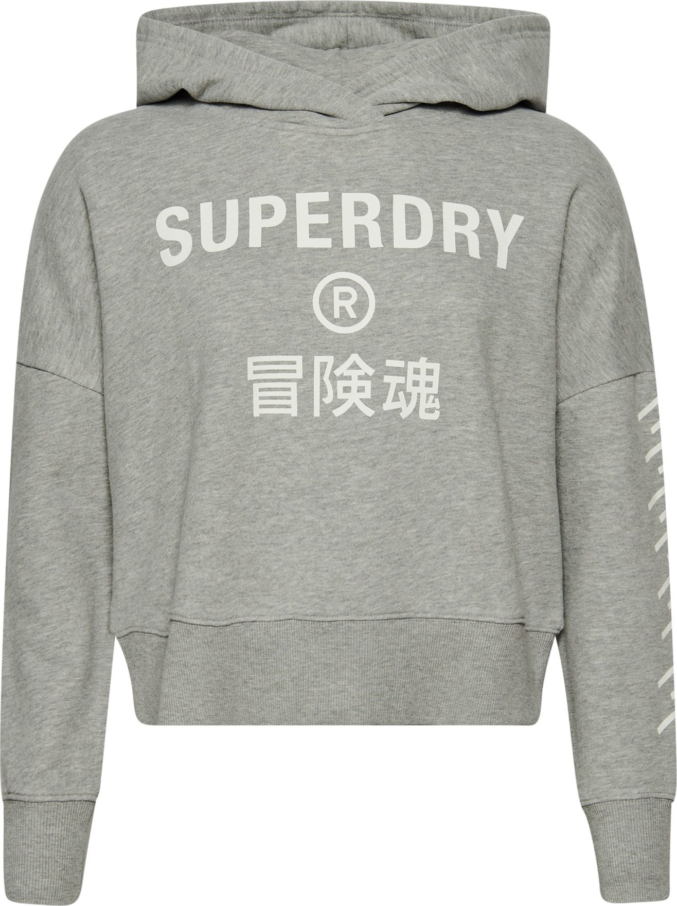 Superdry Mikina šedý melír / bílá