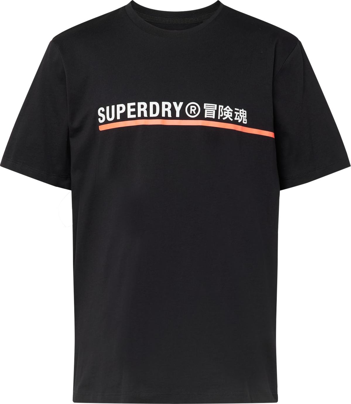 Superdry Tričko lososová / černá / bílá