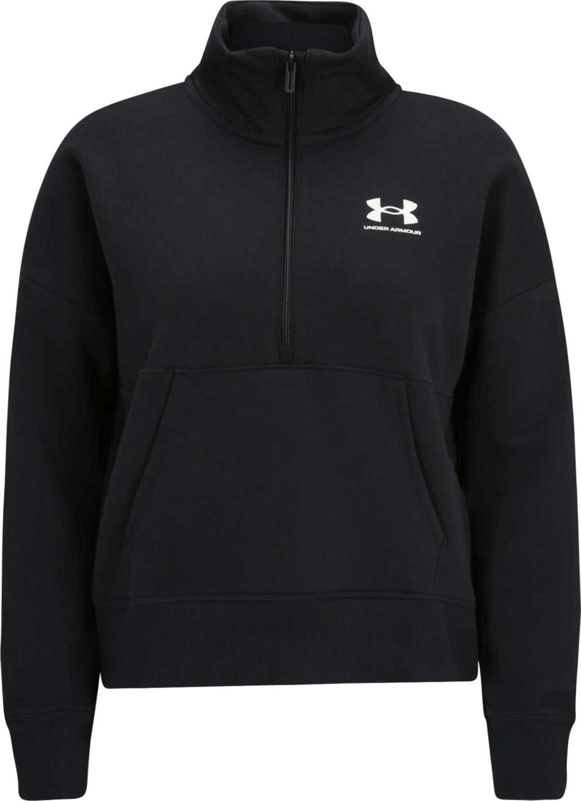 UNDER ARMOUR Sportovní mikina 'Rival' černá / bílá