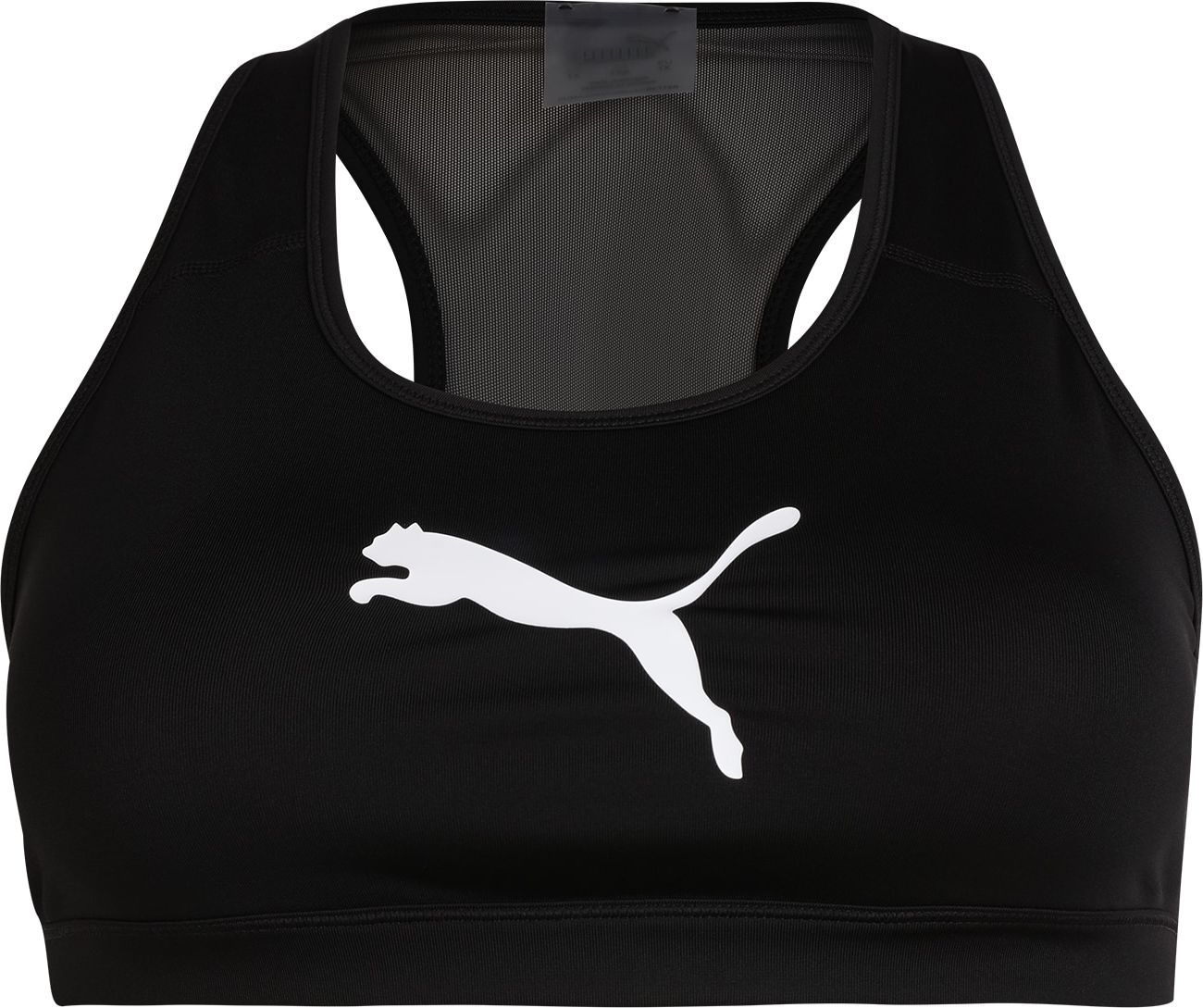 PUMA Sportovní podprsenka černá / bílá