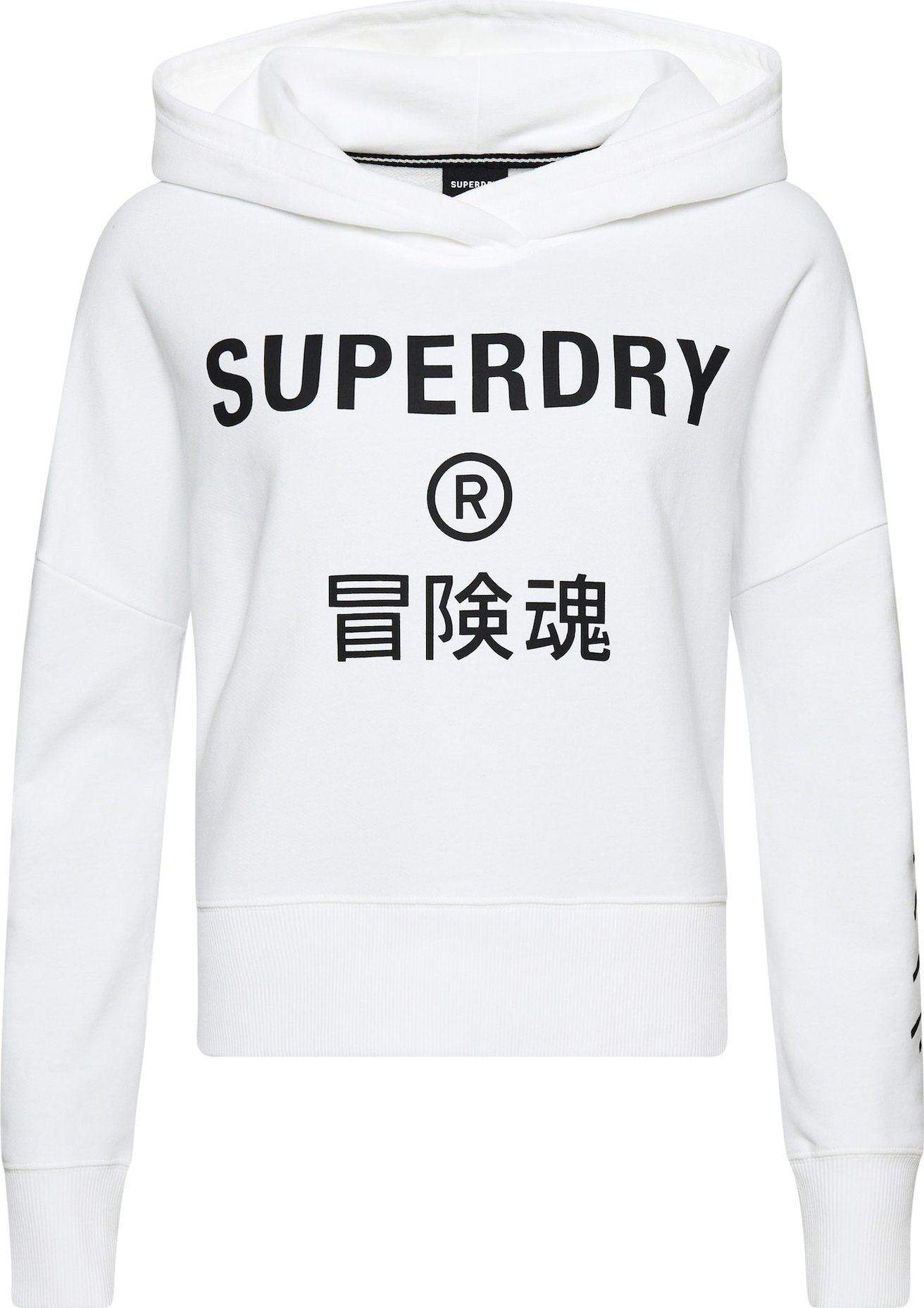 Superdry Mikina černá / bílá