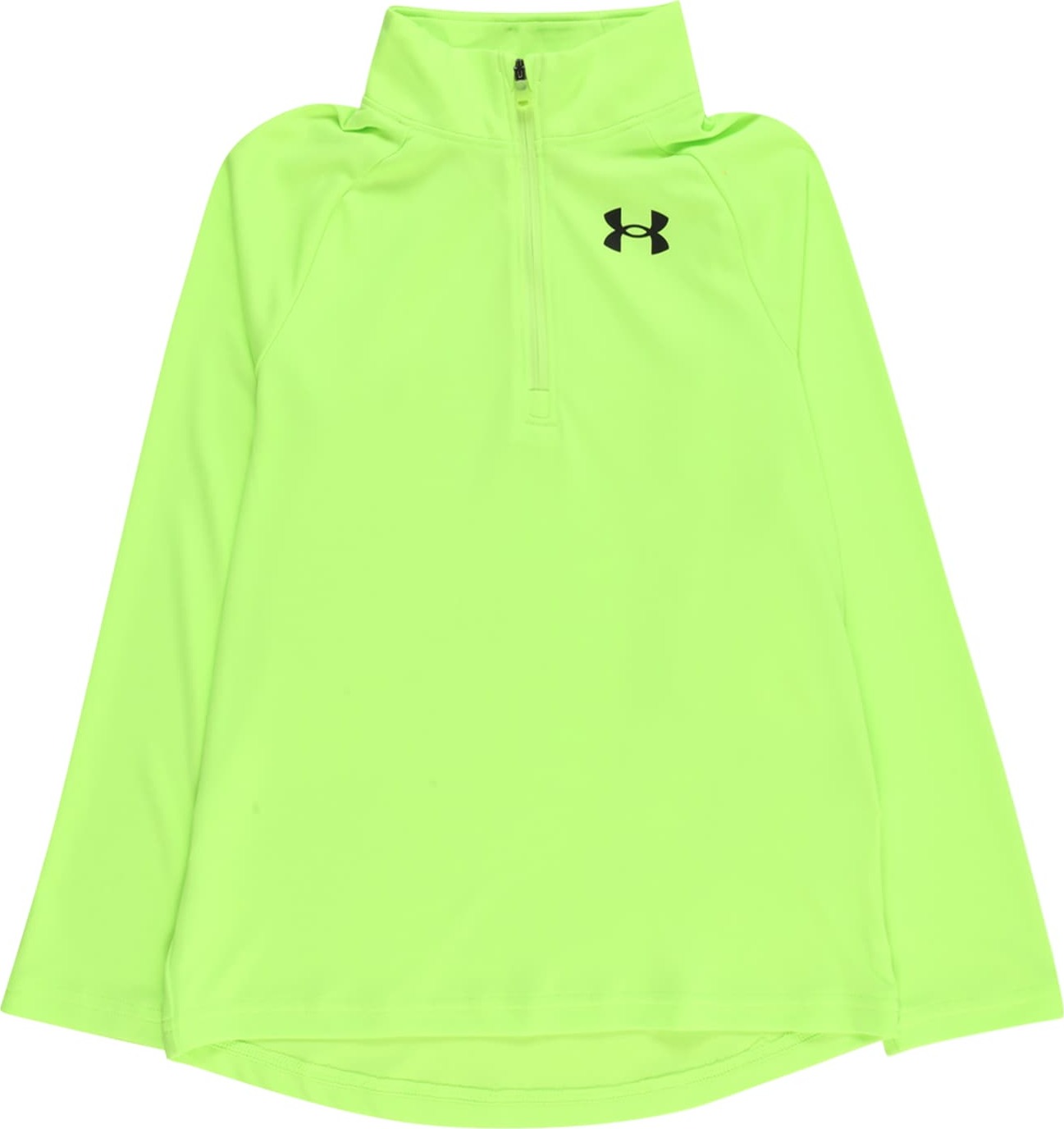 UNDER ARMOUR Sportovní mikina citronová / černá