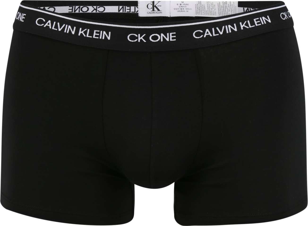 Calvin Klein Underwear Boxerky černá