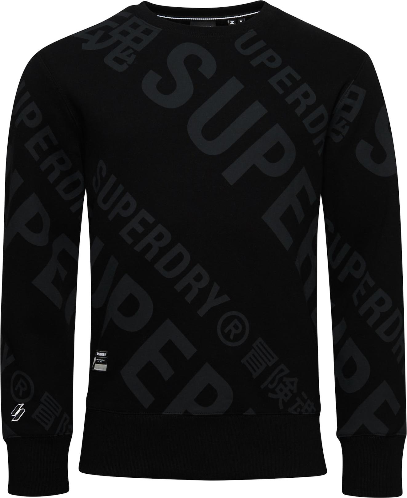 Superdry Mikina šedá / černá