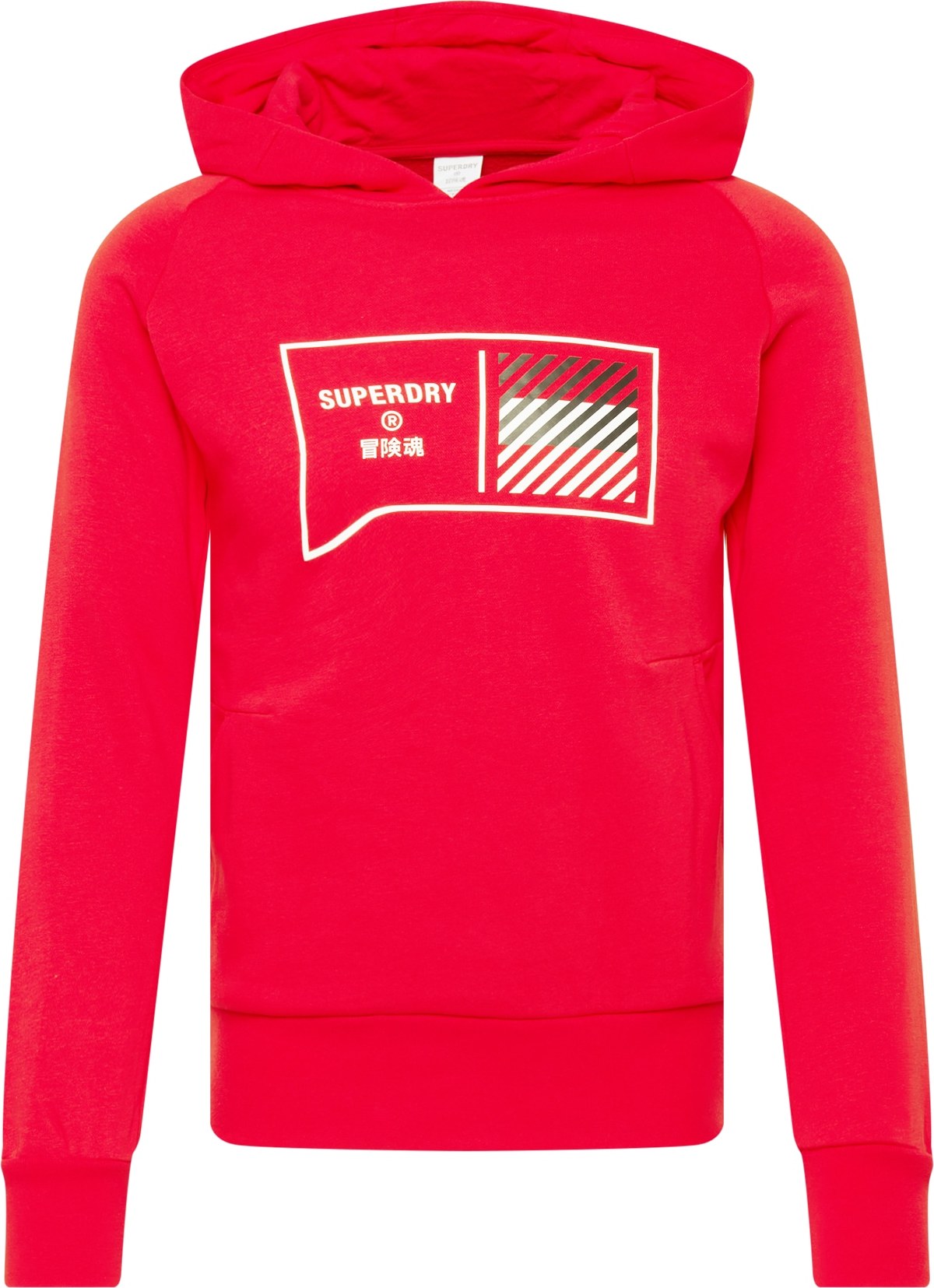 Superdry Sportovní mikina červená / černá / bílá