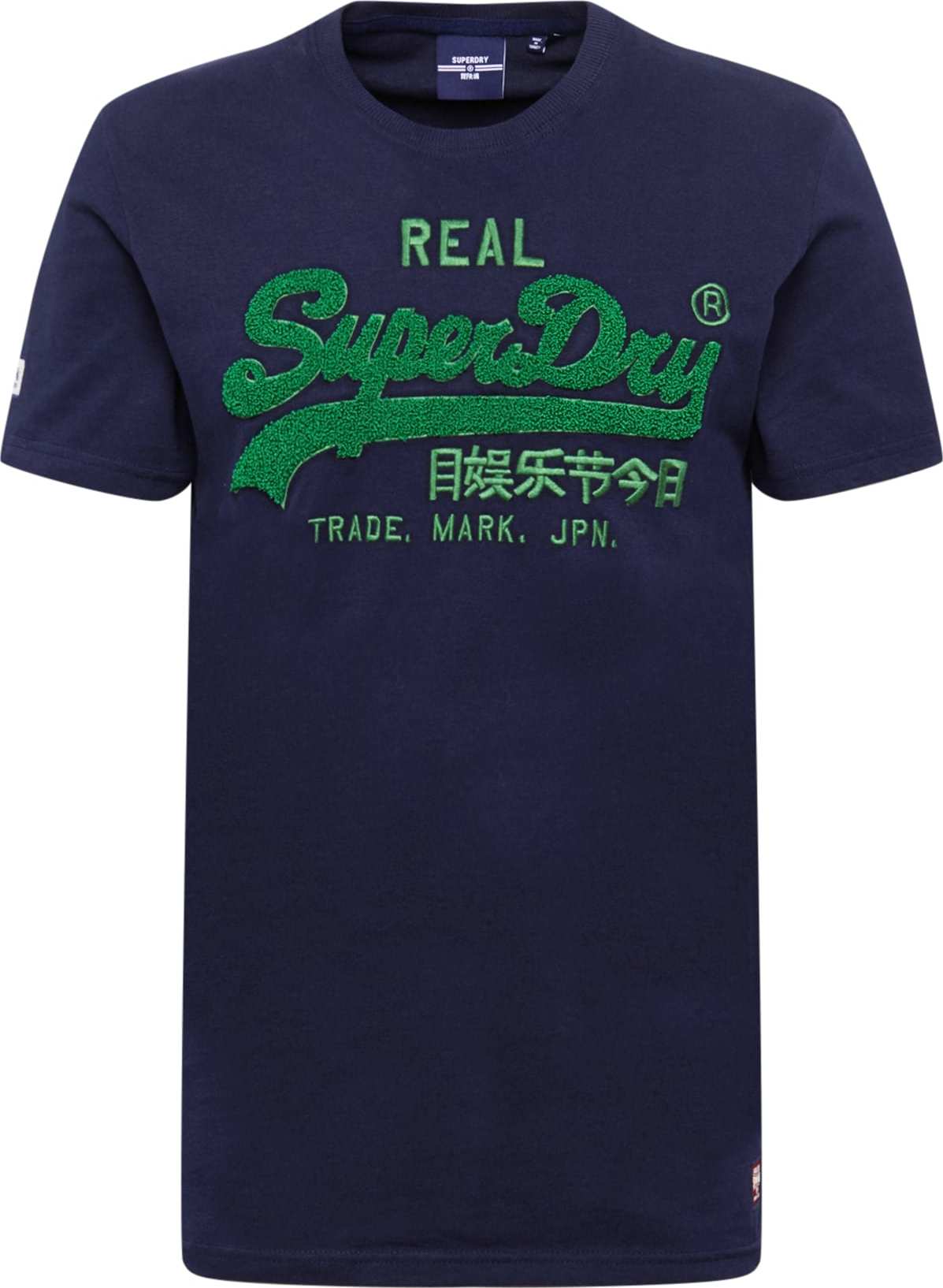 Superdry Tričko 'Chenille' námořnická modř / zelená