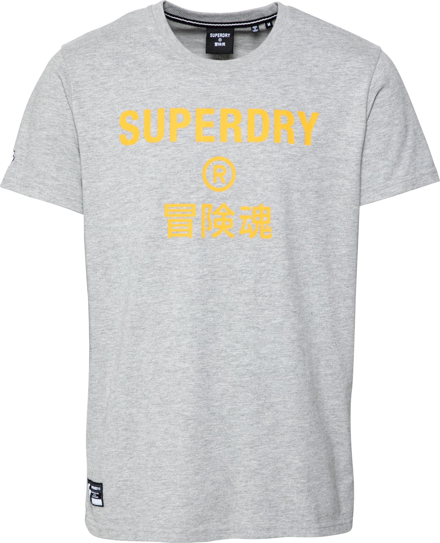 Superdry Tričko šafrán / světle šedá