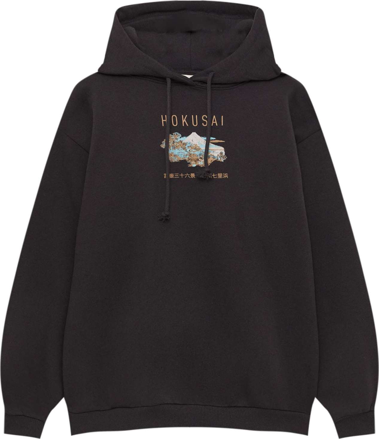 Mikina Pull&Bear nebeská modř / světle hnědá / antracitová / offwhite