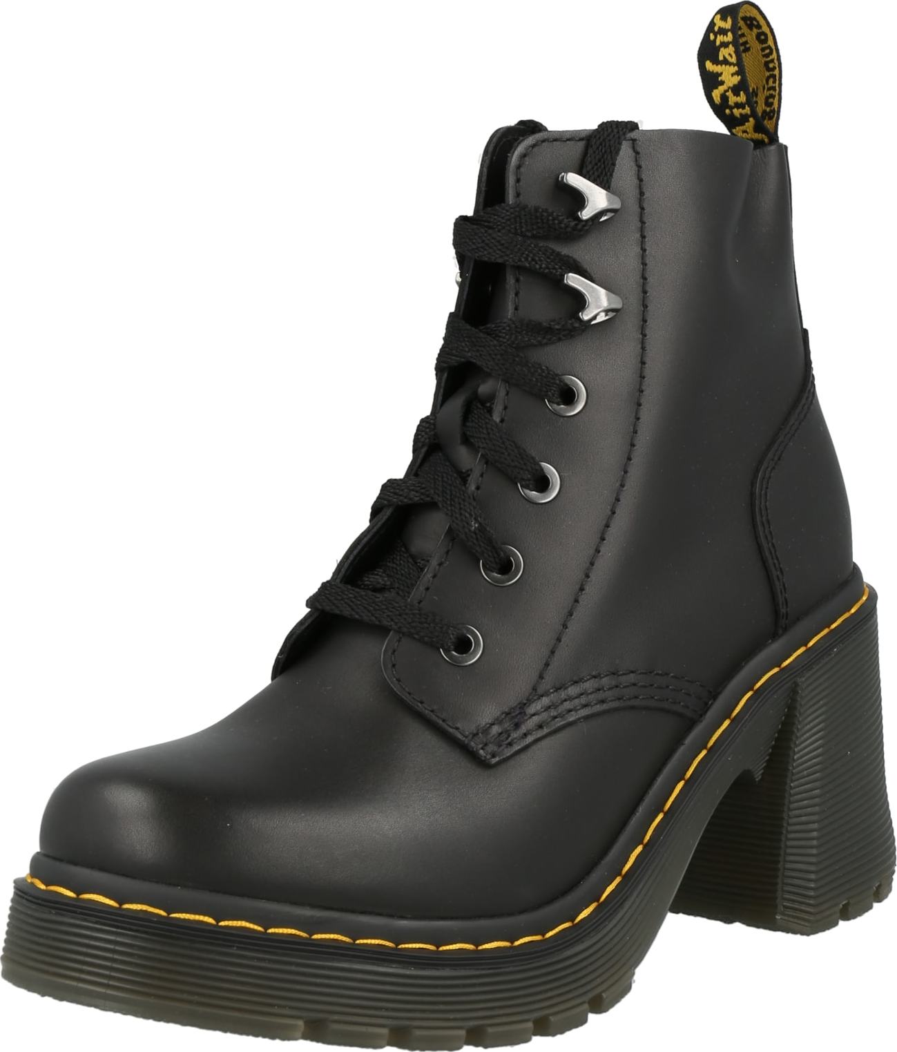 Šněrovací kozačky 'Jesy' Dr. Martens umbra / zlatá