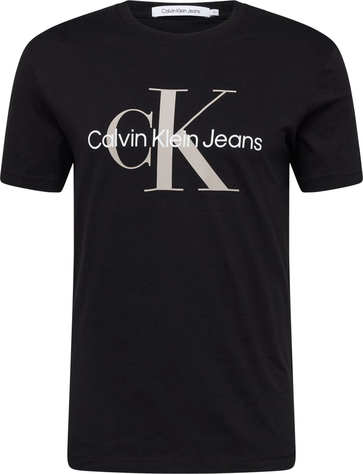 Tričko Calvin Klein Jeans světle šedá / černá / bílá