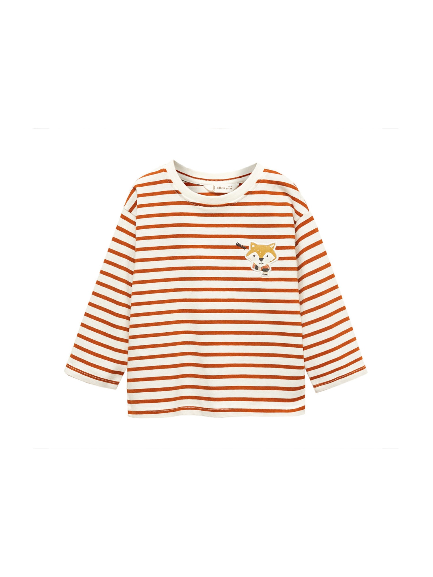 Tričko 'GUINEU' Mango Kids karamelová / rezavě hnědá / černá / offwhite